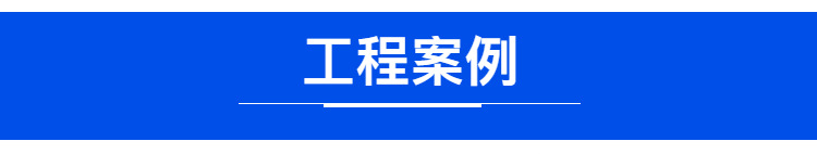 移動伸縮噴漆房